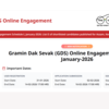 Article image for: India Post GDS 3rd merit list released at indiapost.gov.in: Direct link to download here