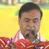 Article image for: Assam cabinet expansion: Know who all sworn in as ministers in Himanta Biswa Sarma govt