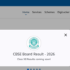 CBSE 12th Result 2026: UMANG joins DigiLocker in hinting at upcoming result release
