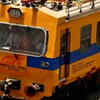 Article image for: Taloja–<i class="tbold">bhiwandi</i> segment progress