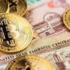 Article image for: UAE Central Bank grants first crypto payment licence to Crypto.com