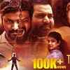 Article image for: Garuda - Official Trailer