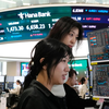 Article image for: Asian stocks today: Markets mixed as AI rally loses steam, oil prices and inflation worries weigh on sentiment