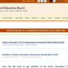 PSEB 12th result 2026: Link at official website