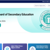 CBSE Class 12th result 2026: Download scorecards from DigiLocker