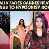 Article image for: <i class="tbold">Alia Bhatt</i>’s Cannes 2026 Ignore Buzz Revives SRK, Deepika Talk; Hypocrisy Debate Intensifies