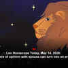 Article image for: Leo Horoscope Today, May 14, 2026: Difference of opinion with spouse can turn into an argument