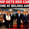 Article image for: Trump Lands In Beijing; No In-Person Welcome From Xi For POTUS | WATCH WHAT HAPPENED