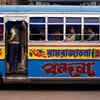 Article image for: West <i class="tbold">bengal</i>