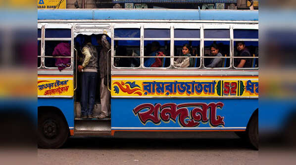 West Bengal