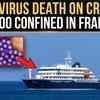 Article image for: Cruise Horror In France? 1,700 TRAPPED Onboard After Suspected Norovirus Death Onboard