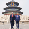 Article image for: A visit to the Temple of Heaven