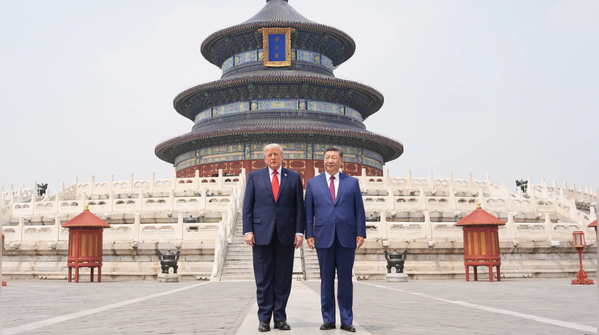 A visit to the Temple of Heaven