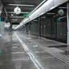 Route and structure
