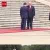 Article image for: Xi Jinping Welcomes Donald Trump in High-Profile Beijing Meeting