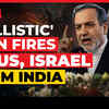 Article image for: 'Will Never Bow': BALLISTIC Iran FM Araghchi Fires Against US, Israel From Indian Soil At <i class="tbold">BRICS</i> Meet
