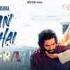 Article image for: Shera | Song - Haan Tu Hai