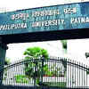 Article image for: PPU issues show cause notices to 14 teachers over absence