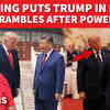 Article image for: Xi Jinping HUMBLES Trump, Shows US Its Place?’ Iran Ally ‘Deals Blow’ To America | TOI Explains