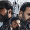 Article image for: 'Patriot' BO day 14: Slows to Rs 12 lakh