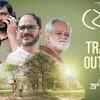 Article image for: Phera - Official Trailer