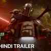 Article image for: The Mandalorian And Grogu - Official Hindi Trailer
