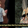 Article image for: Why is China suddenly fascinated by Elon Musk’s son’s ‘Tiger Bag'?