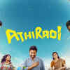 Article image for: Athiradi' BO day 2: Tovino Thomas film sees 23.4% dip