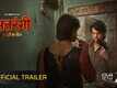 Satrangi - Badle Ka Khel Trailer : Anshuman Pushkar, Mahvash and Kumud Mishra Starrer Satrangi- Badle Ka Khel Official Trailer