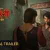 Article image for: Satrangi - Badle Ka Khel Trailer : Anshuman Pushkar, Mahvash and Kumud Mishra Starrer Satrangi- Badle Ka Khel Official Trailer