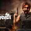 Article image for: Taarkata teaser : Vikram Chatterjee, <i class="tbold">meiyang chang</i>, Priyanka Sarkar and Satyam Bhattacharya Starrer Taarkata Official teaser