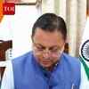 Article image for: Uttarakhand CM Congratulates State CBSE Topper
