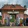Arulmigu Sri Nagaraja Temple