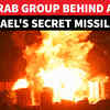 Article image for: Hezbollah Intensifies Deadly Attacks On Israel; 'Precision Strike' Kills IDF's Platoon Commander