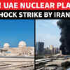 Article image for: Mysterious Drone Attack On US Ally UAE, Nuclear Power Plant Hit | WATCH