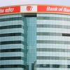 Article image for: Bank of Baroda net profit rises 11.2% to Rs 5048 crore