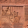 Article image for: Thought of the Day Inspired by the Bhagavad Gita