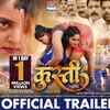 Article image for: Kushti - Official Trailer