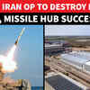 Article image for: Internal Review Launched After Massive Blast Rocks Israel’s Classified Tomer Missile Facility