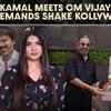 Article image for: Kamal Haasan meets CM Vijay, submits 6 demands for <i class="tbold">tamil cinema</i>; support for government sparks buzz