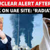 Article image for: UAE Nuclear Plant Incident: IAEA Issues Update After Drone-Related Fire