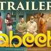 Article image for: Habeebi - Official Trailer