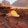 What’s inside the canyon: