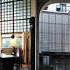 Article image for: Maison de Verre, Paris, France