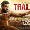 Article image for: Peddi - Official Kannada Trailer