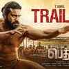 Article image for: Peddi - Official Tamil Trailer