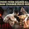 Article image for: Ram Charan’s ‘Peddi’ Trailer Sparks Madness; Ram Charan Compared To Virat Kohli