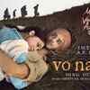Article image for: Main Vaapas Aaunga | Song - Vo Nahin