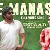 Article image for: Ustaad Bhagat Singh | Song - Ee Manase