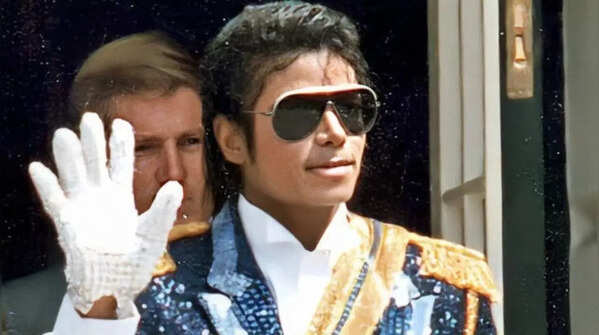 Michael Jackson's special appearances